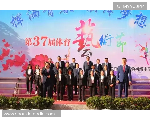 运动员进行曲：奏响奋进之声，激励新时代体育精神的壮丽篇章