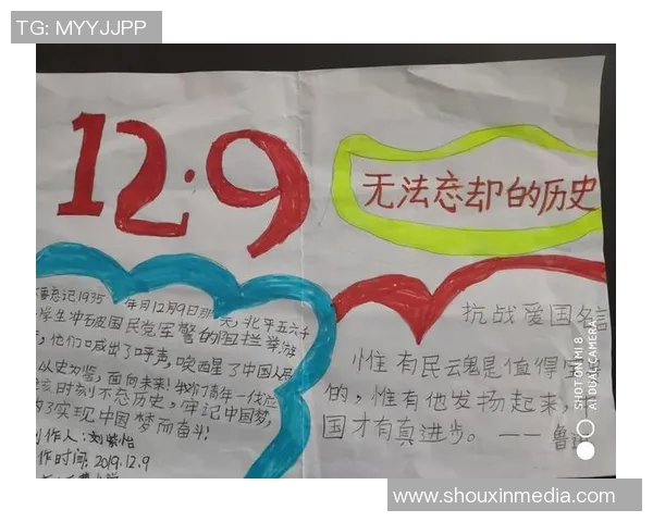 陈芳专访：深入探讨和平精英的发展历程与未来展望