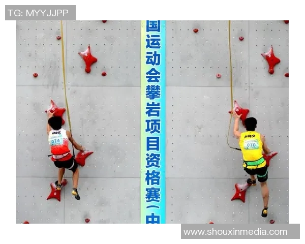 南京攀岩队分享比赛经验与技巧助力攀岩爱好者提升竞技水平