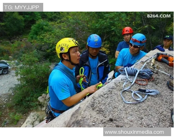 重庆攀岩队的团队协作探讨与攀岩精神的深度融合