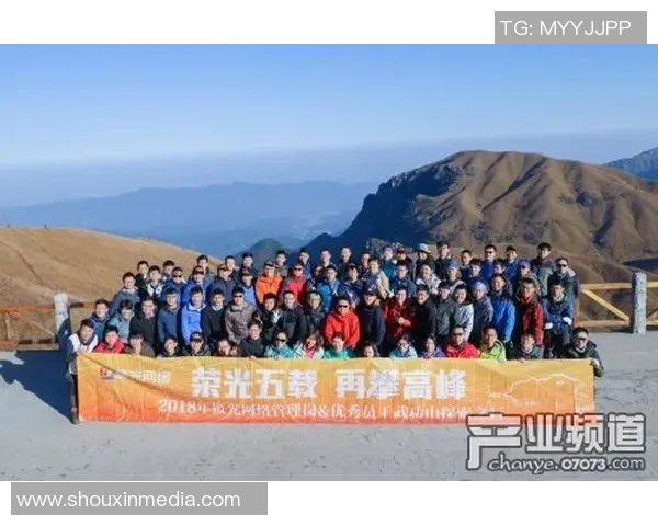 南京攀岩队荣登全国攀岩团队协作排行榜第二名展现团队实力与默契