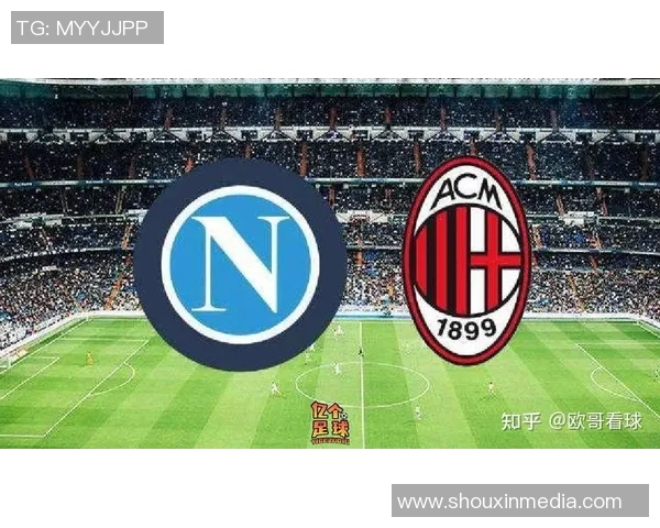 最新意甲球队收入排名及盈利状况分析