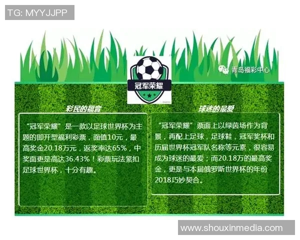 重磅专题：探讨北京篮球队包夹战术的创新与发展历程