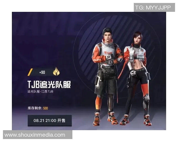 和平精英状态排行榜揭晓V5战队强势跻身第三名引关注