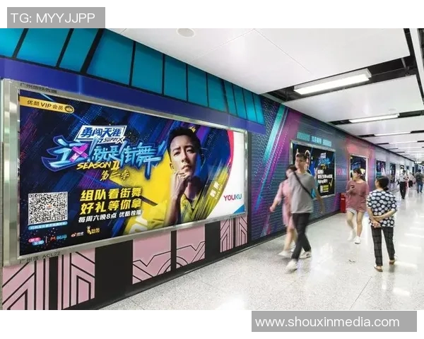 广州街舞队的节奏分析与表现评估：优缺点全解析