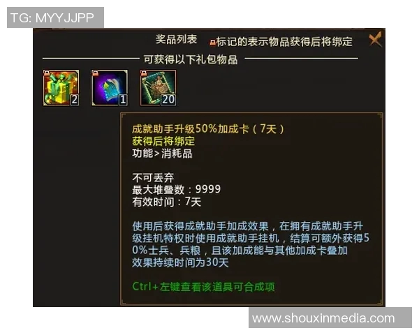 张强独家分享DOTA2游戏心得与技巧助你提升实力的全攻略