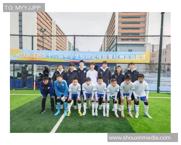 杭州足球队速度飙升创新高引发全国关注与热议