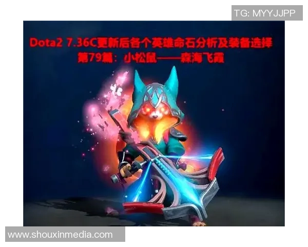 DOTA2战术解析：深入探讨V5战队的盯防策略与执行技巧