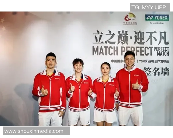 上海羽毛球队的拼搏历程与大满贯梦想的追逐之路