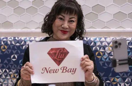 88858cc永利最新版哈佛演讲女生激发争议K11 ELYSEA落户淮海中路汕头(图14)